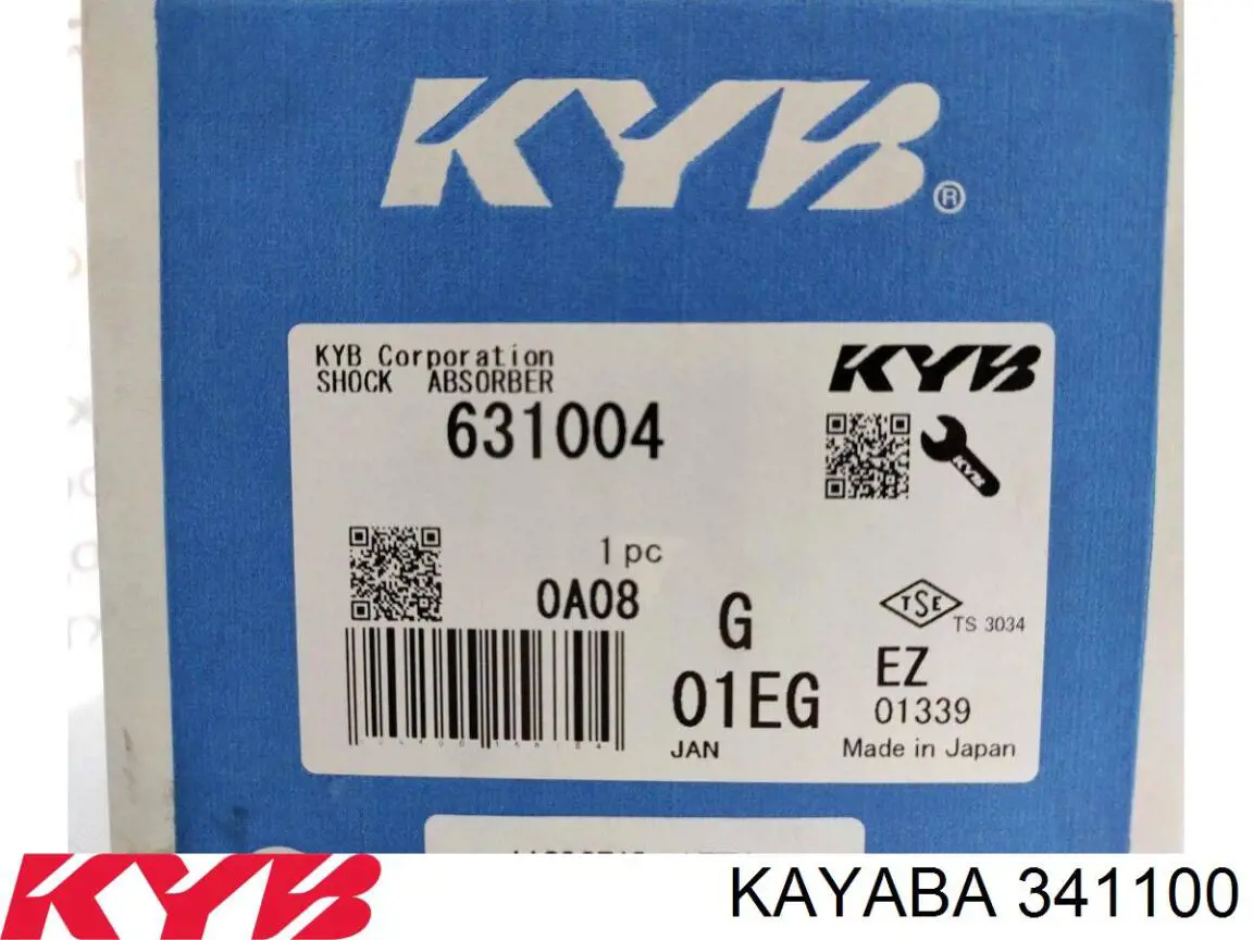 Задній амортизатор Ashika MA01059