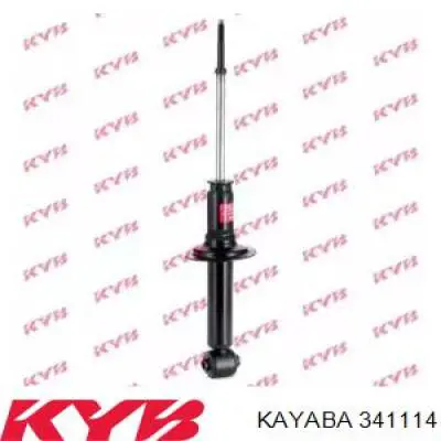 Амортизатор задній Kayaba 341114 ціна, від 70.12 USD