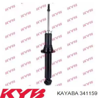 Стойка амортизатора передняя Toyota 4851059085 ціна, від 115.28 USD