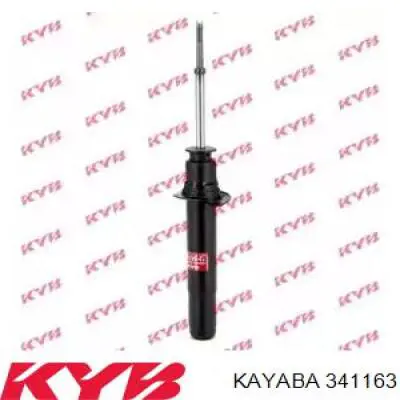 341163 Kayaba Стійка передня