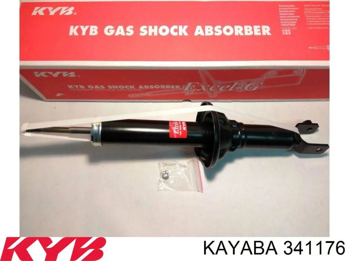 Амортизатор задній Sensen 32120047 ціна, від 78.82 USD