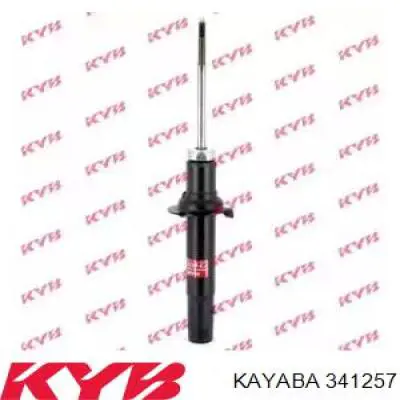 Стойка амортизатора передняя Kayaba 341257 ціна, від 32.22 USD