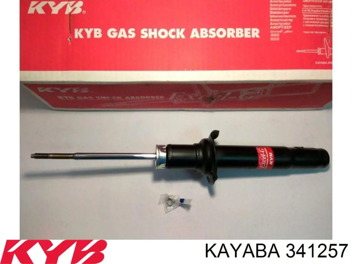 341257 Kayaba Стійка передня