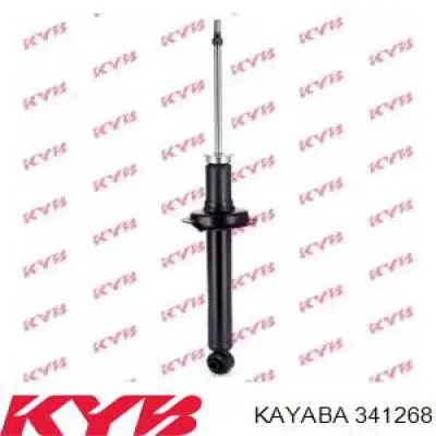 341268 Kayaba Амортизатори задні
