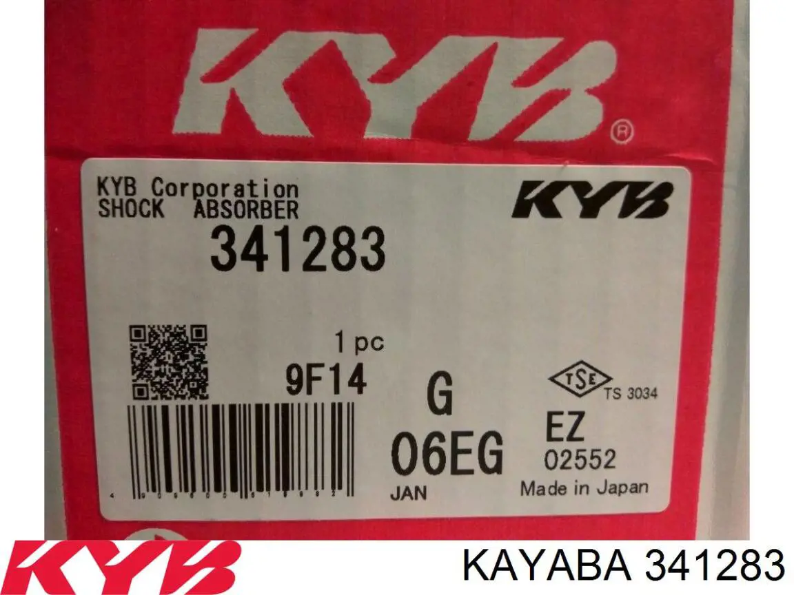 Купити 341283 Kayaba Стійка амортизатора задня