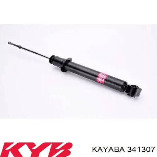 341307 Kayaba Амортизатори задні