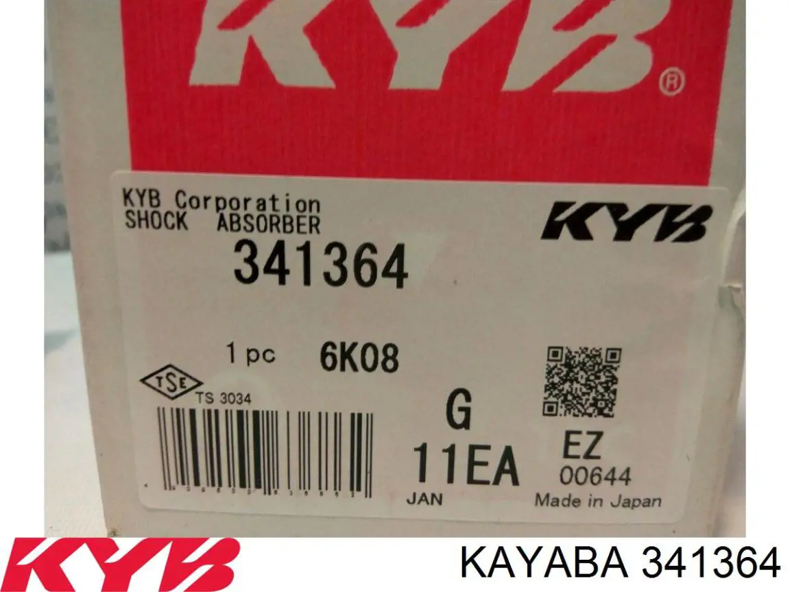 546403E200 Hyundai/Kia Амортизатор передньої підвіски