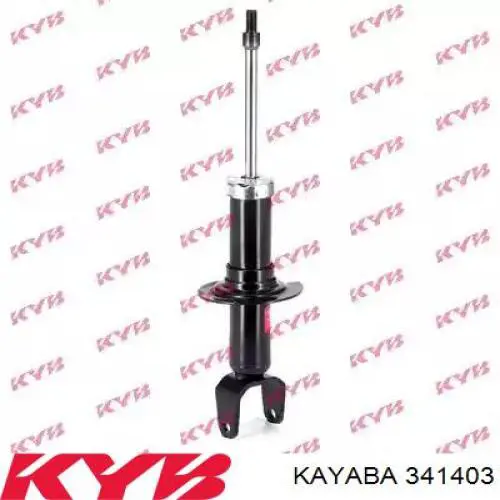 Амортизатор задній Raiso RS341403 ціна, від 29.39 USD