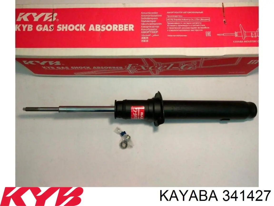 Амортизатор задній Kayaba 341427 ціна, від 48.85 USD