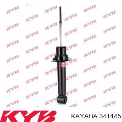 Стойка амортизатора передняя Kamoka 2000636 ціна, від 33.77 USD