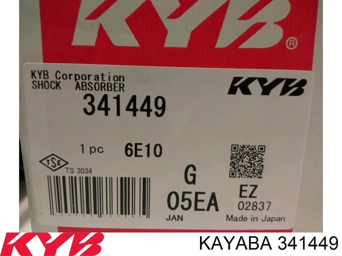 Амортизатор передній, правий Mazda GS1D34700D ціна, від 25.34 USD