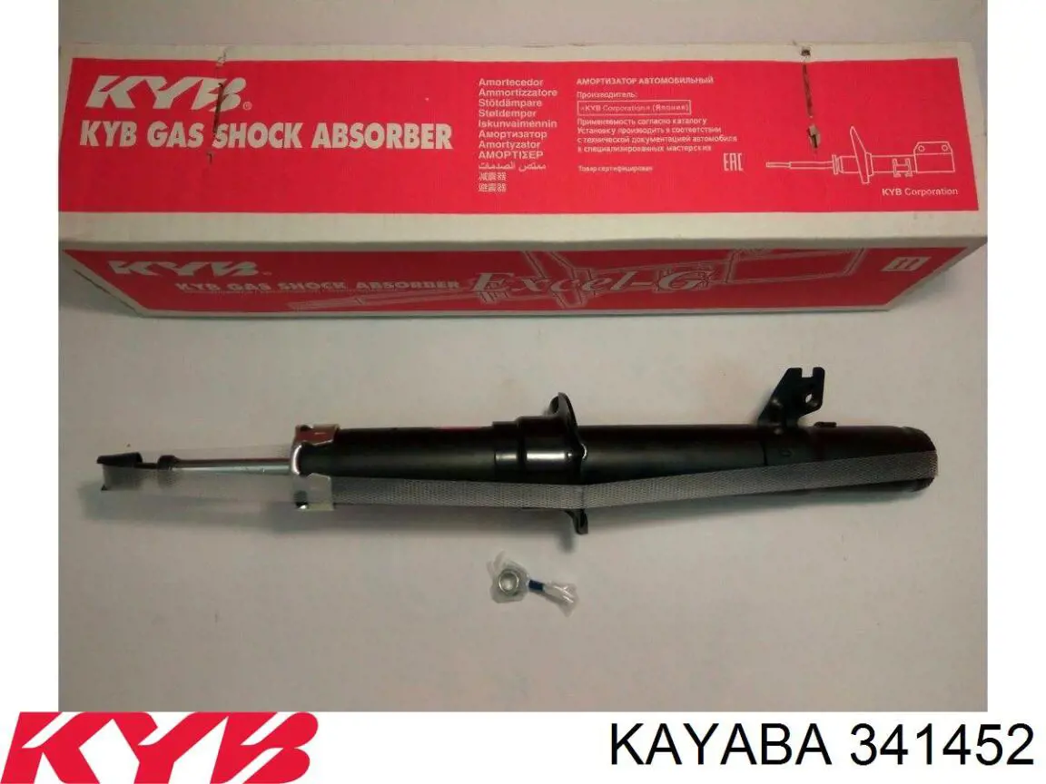 Амортизатор передньої підвіски, лівий Kayaba 341452 ціна, від 73.92 USD