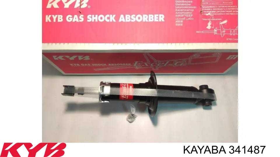 Амортизатор задній Kayaba 341487 ціна, від 62.52 USD
