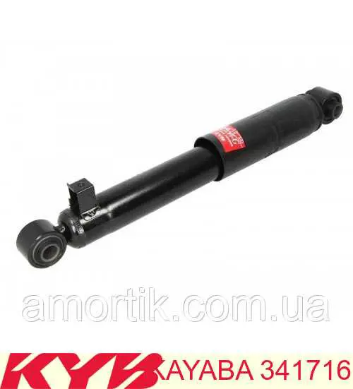Купити 341716 Kayaba Стійка амортизатора задня