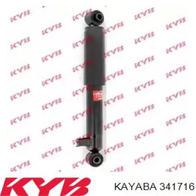 Купити 341716 Kayaba Стійка амортизатора задня