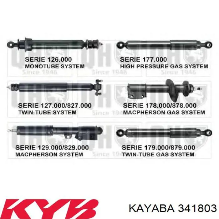 Амортизатор задній Kayaba 341803 ціна, від 32.88 USD