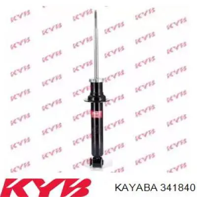 341840 Kayaba Амортизатори задні
