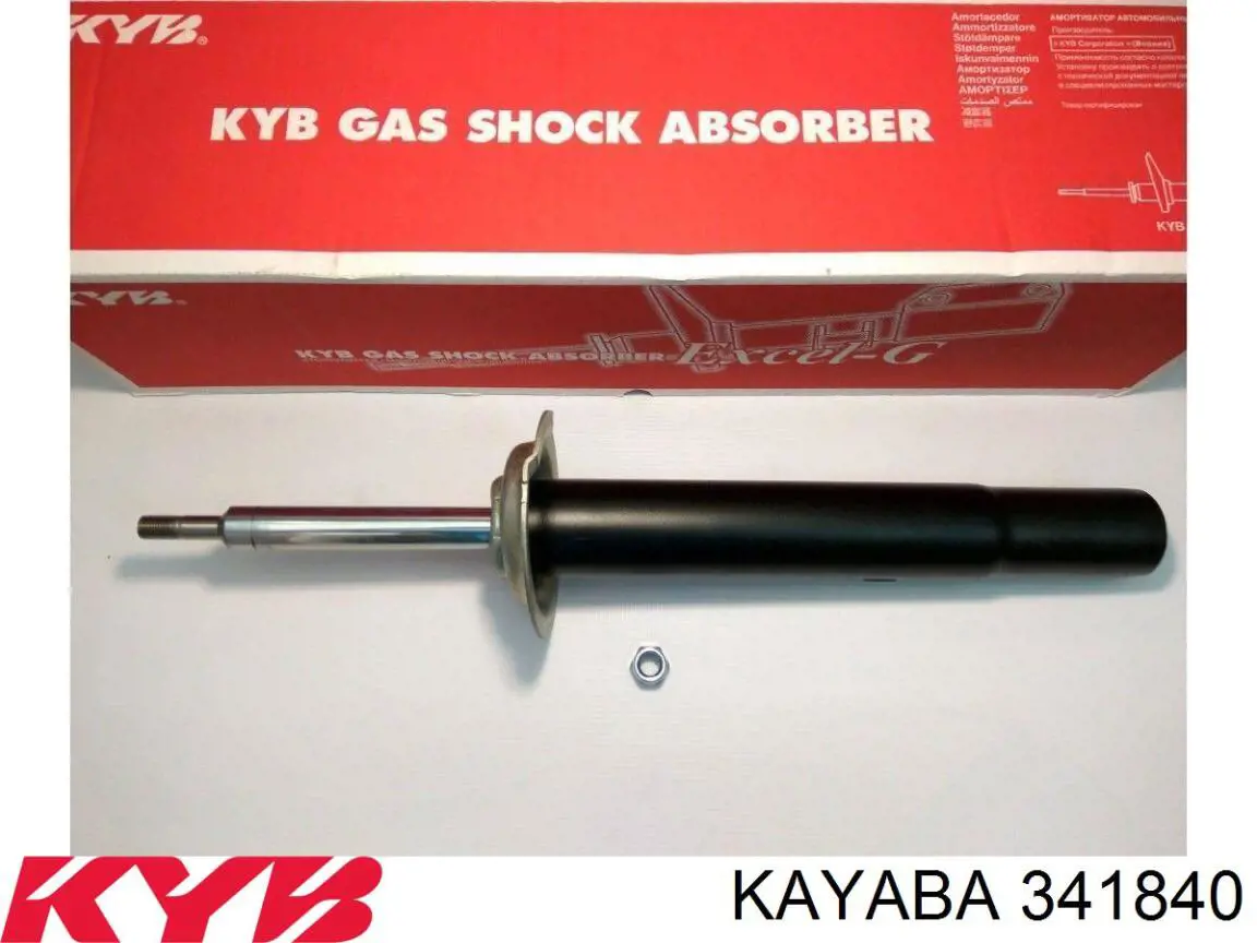 Задній амортизатор Kayaba 341840