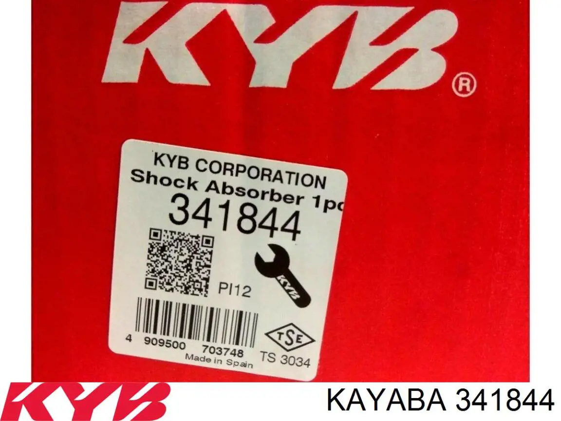 341844 Kayaba Амортизатор передний