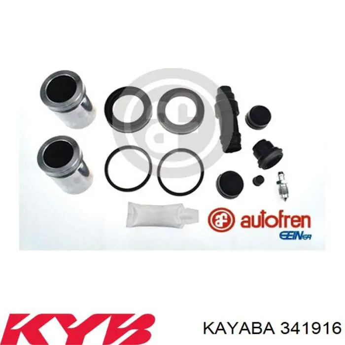Задній амортизатор Sachs 230721