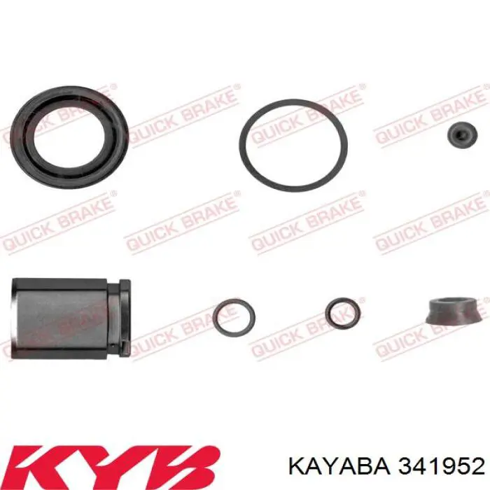 Купити 341952 Kayaba Стійка амортизатора задня