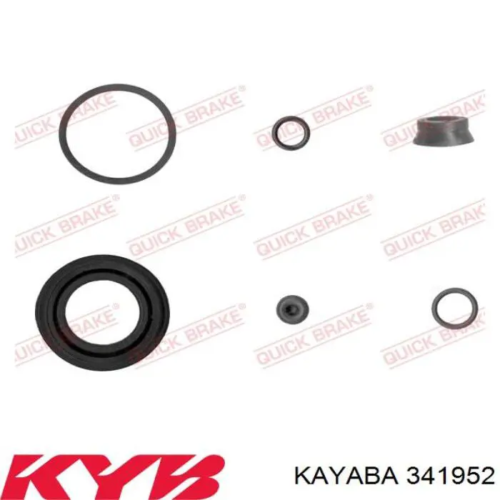 341952 Kayaba Амортизатори задні