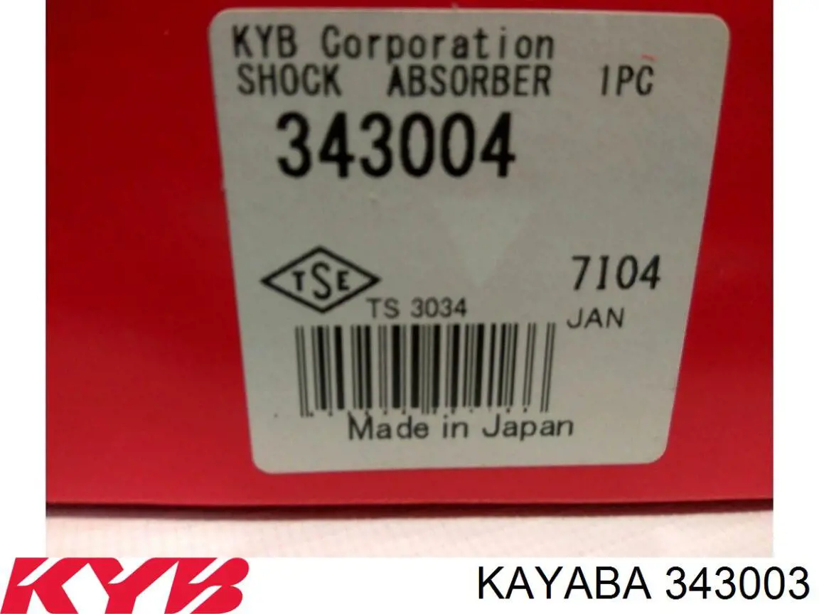 Стойка амортизатора передняя Kayaba 343003 ціна, від 58.83 USD