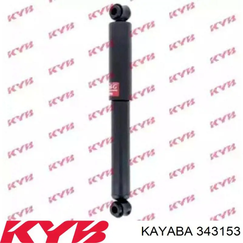343153 Kayaba амортизатор задній