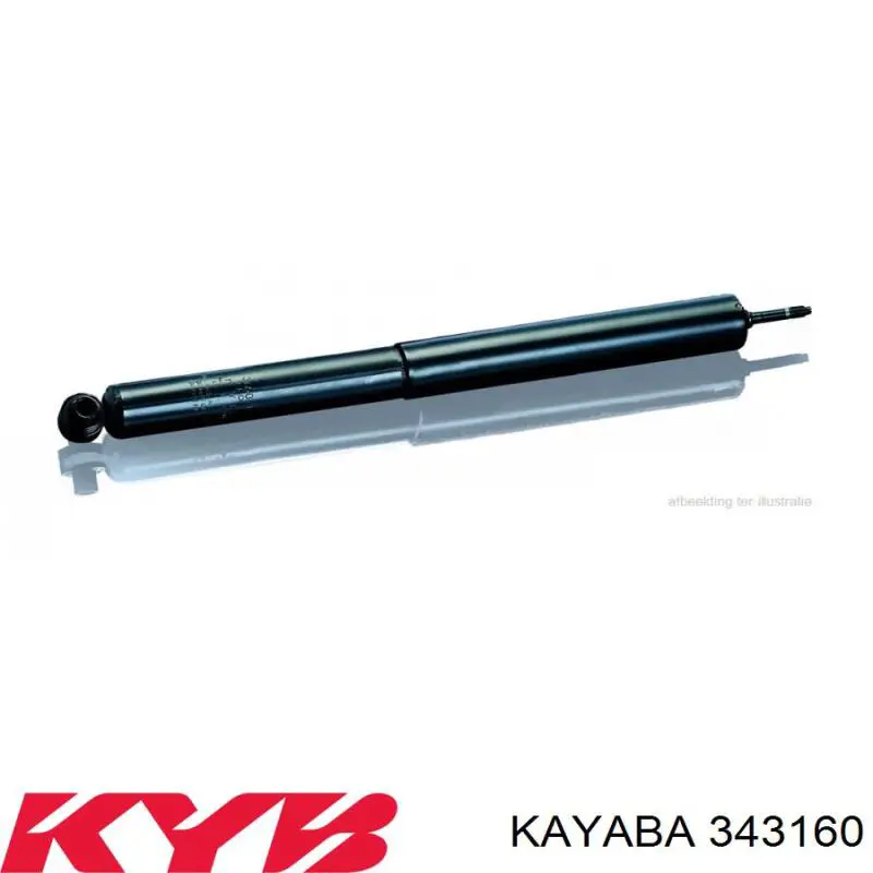 343160 Kayaba амортизатор задній
