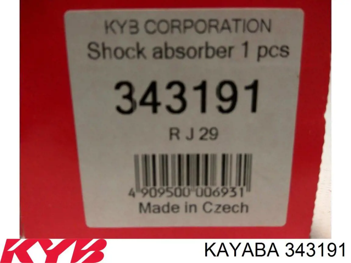 Задній амортизатор Kayaba 343191