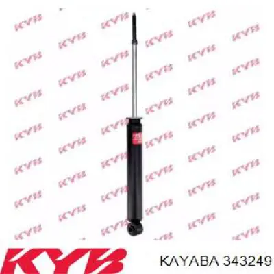 Задній амортизатор Optimal A1076G