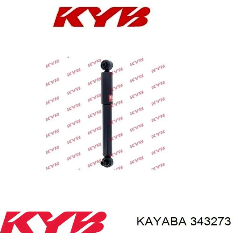 343273 Kayaba амортизатор задній