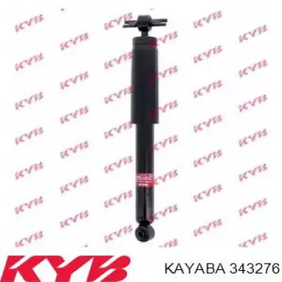 Амортизатор задній 125989 Sachs