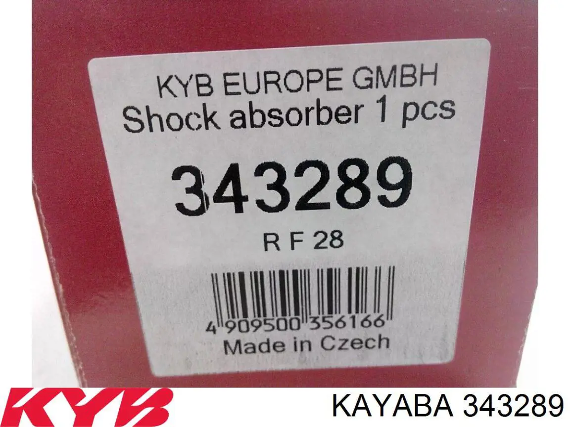 Задній амортизатор Record 334349