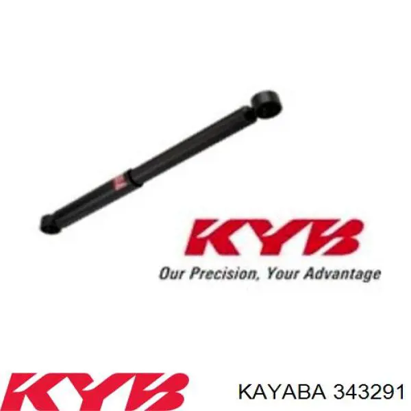 343291 Kayaba амортизатор задній