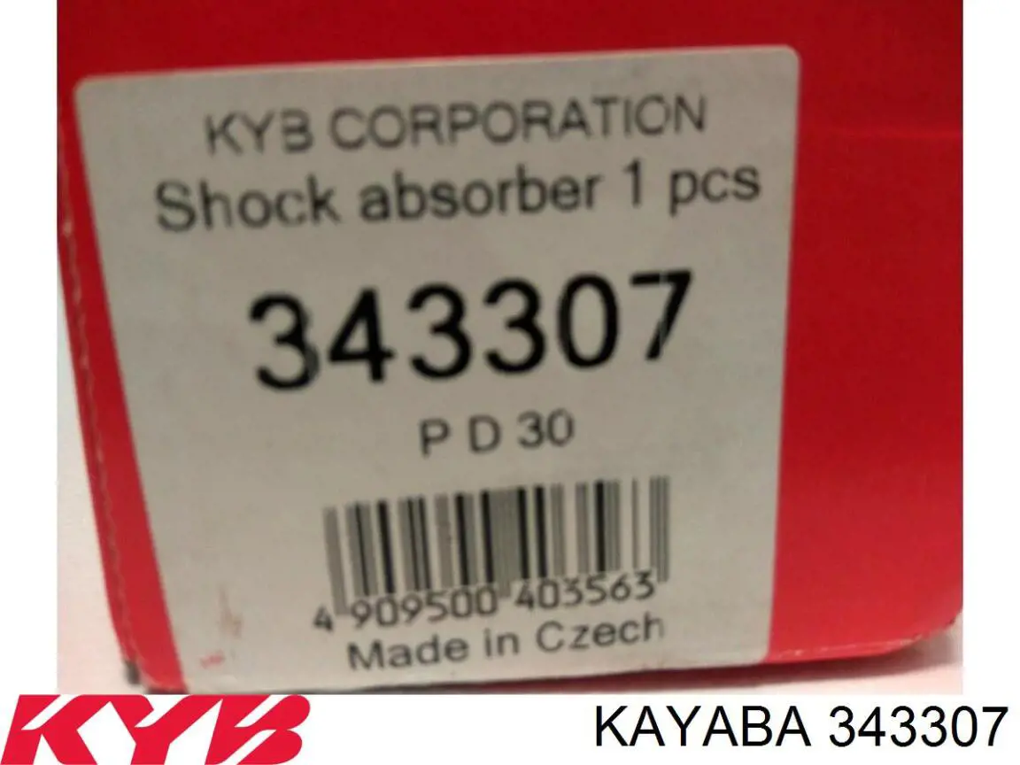 343307 Kayaba Амортизатори задні