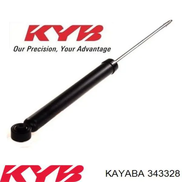 343328 Kayaba амортизатор задній