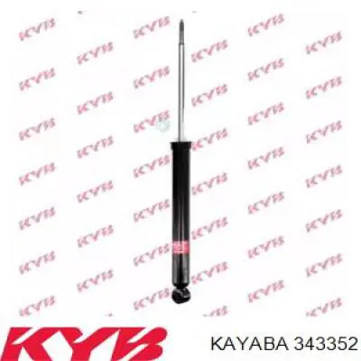 Задній амортизатор Kayaba 343352