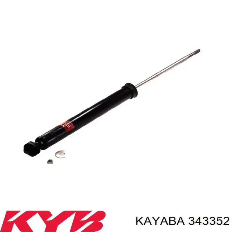 343352 Kayaba амортизатор задній