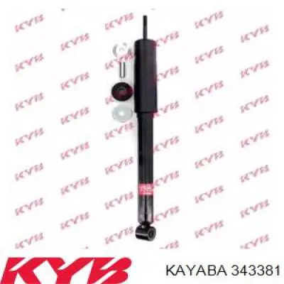 Задній амортизатор Kavo Parts SSA2015