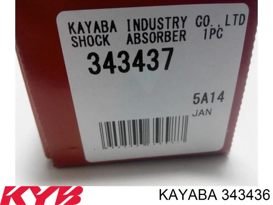 Купити MA50077 Ashika Стійка амортизатора задня