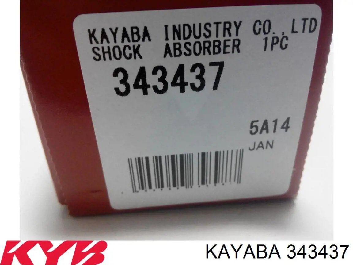 343437 Kayaba амортизатор задній