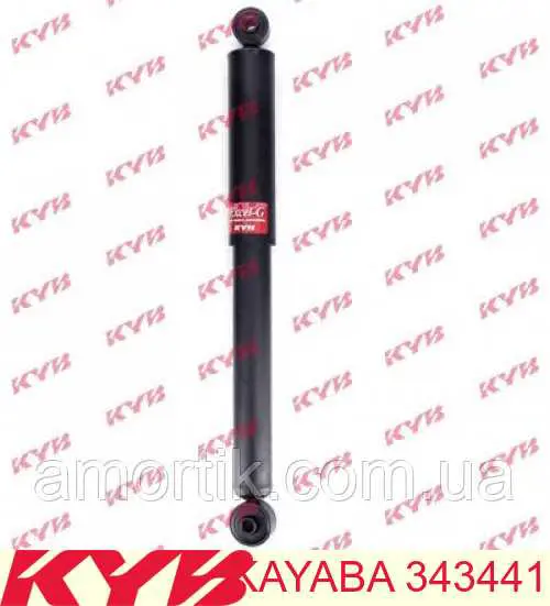Амортизатор задній Kayaba 343441 ціна, від 60.62 USD