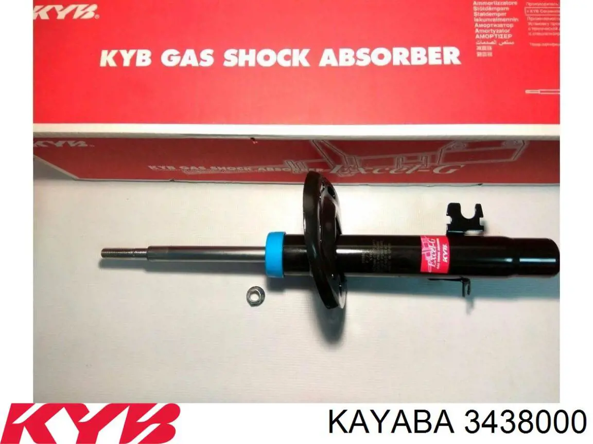 MA00896 Ashika Амортизатори задні