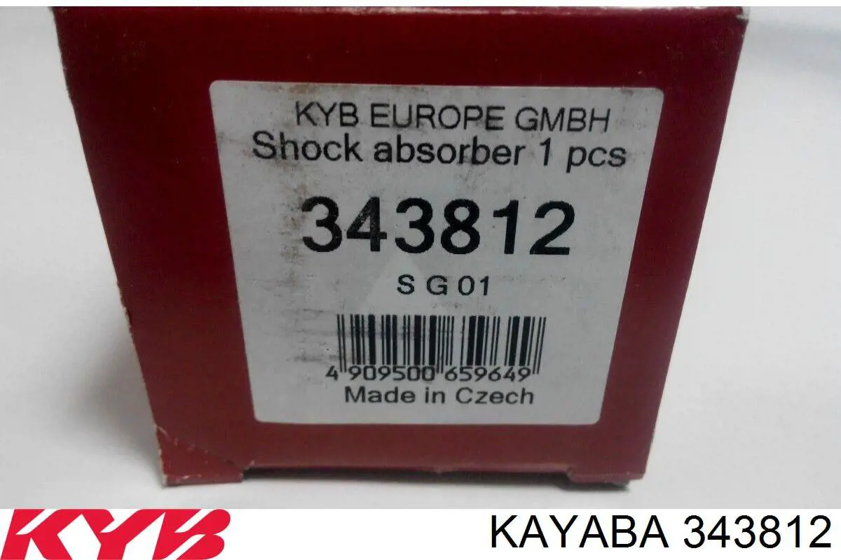 Амортизатор задній Magneti Marelli 357096070000 ціна, від 34.23 USD