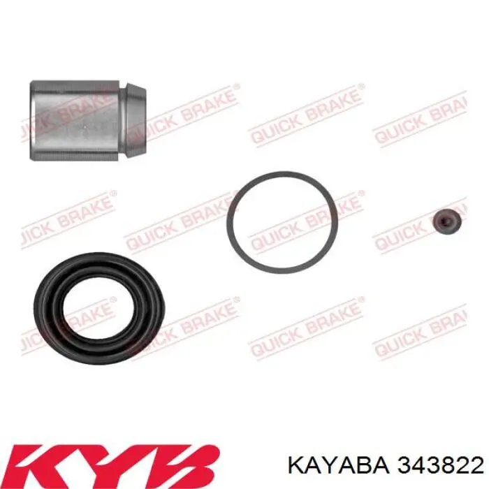 Амортизатор задній 562100762R Renault (RVI)