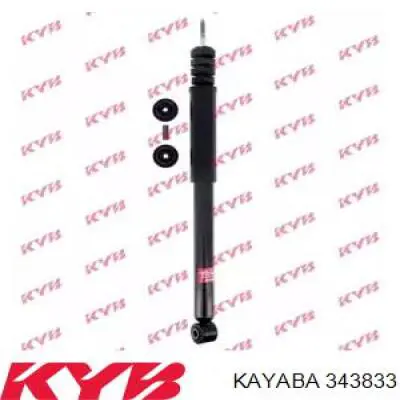 Купити 343833 Kayaba Стійка амортизатора задня