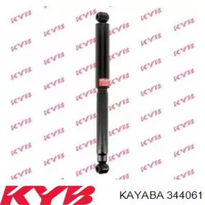 Купити 4853069495 Toyota Стійка амортизатора задня