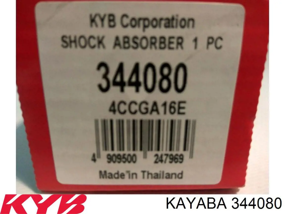 344080 Kayaba амортизатор задній
