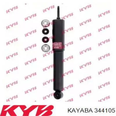 554063 Kayaba амортизатор передній